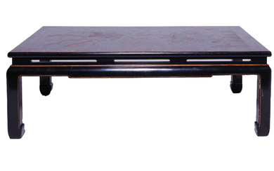Chinese Lacquer Coffee Table