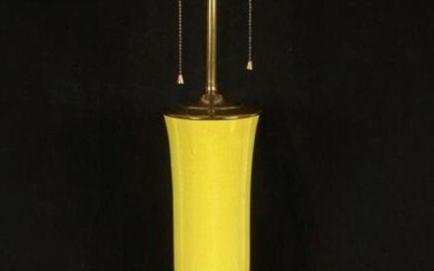 Chinese Yellow Crackle Glaze Porcelain Lamp