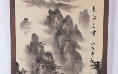 Chinese scroll