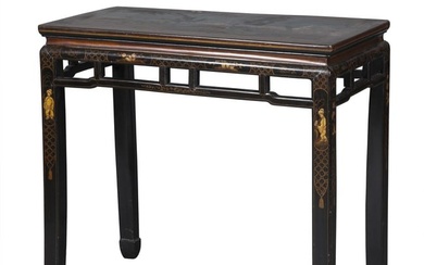 Chinoiserie Gilt Decorated and Lacquered Table