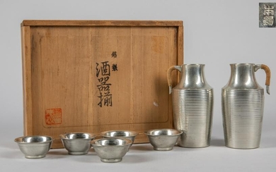 Collectible Japanese Showa Tin Wine Wares