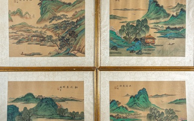 Ensemble de quatre peintures sur soie, Chine,... - Lot 274 - De Baecque et Associés