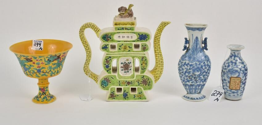 Four Chinese Porcelain Articles - Group includes: a