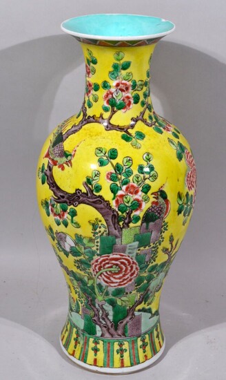 Important vase de forme balustre porcelaine... - Lot 274 - Actéon - Compiègne Enchères