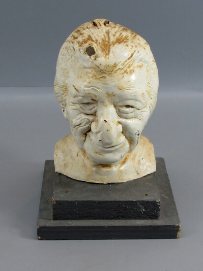 Interesting! Rubber Bust in the Figure of Golda Meir