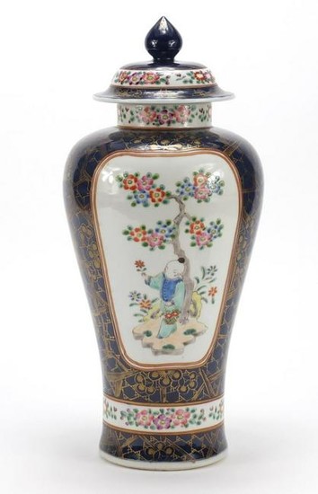 Large Samson porcelain baluster vase with cover and