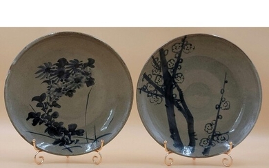 Lot Of 2 Signed Japanese Studio Pottery Plates