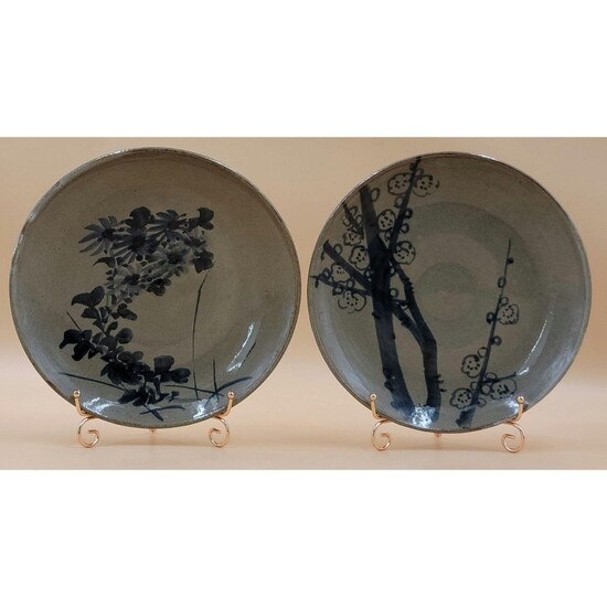 Lot Of 2 Signed Japanese Studio Pottery Plates
