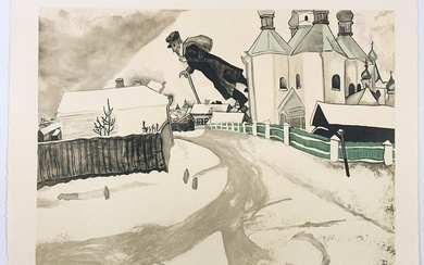 Marc Chagall (1887-1985) Offset Lithograph "Over Vitebsk"