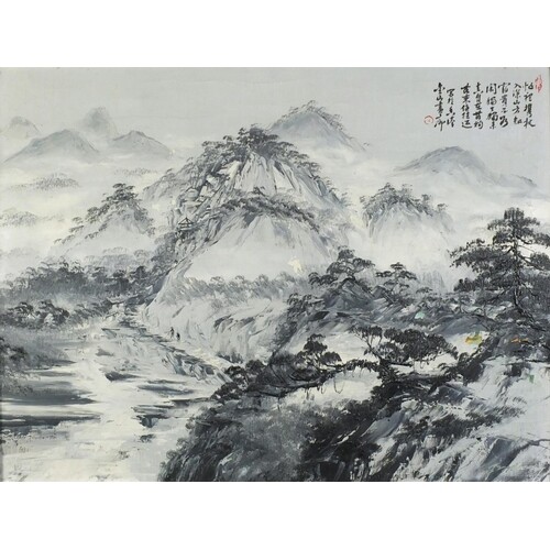 Mountain river landscape, Chinese school oil on canvas with ...