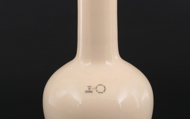 Murano Art Glass Vase , Mid to Late 20th Century