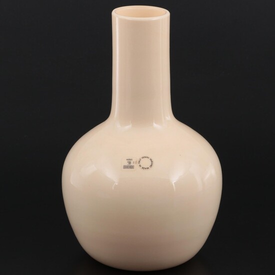Murano Art Glass Vase , Mid to Late 20th Century