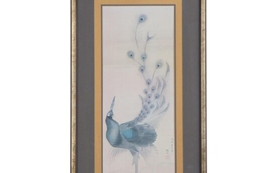 Offset Lithograph after Mori Sosen "Peacock," Late 20th Century
