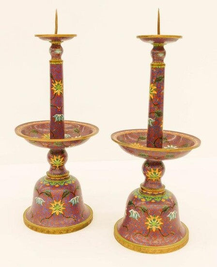 Pair Chinese Lao Tian Li Cloisonne Candlestands