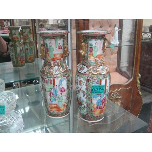 Pair of 19th Century Cantonese Vases (25cm Tall)