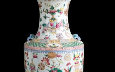 Pink Family Vase
