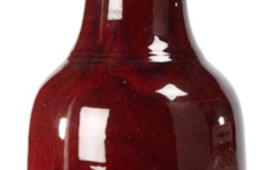 Porcelain vase baluster enamelled red oxblood. China Height:...