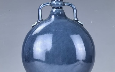 Powder Blue Glazed Full Moon Vase with Double Ears Qianlong Mark