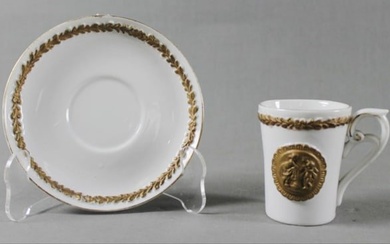 Royal Vienna Cup And Saucer