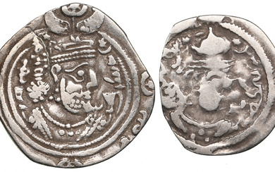 Sasanian Kingdom AR Drachm (2) l - Khusrau II (AD 591-628). Clipped. Mint signature ML, regnal year 35; r - Hormizd IV (579-590). Clipped. Mint signature LAM, regnal year 7