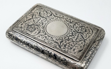 Silver Tobacco Box - Russia 1896