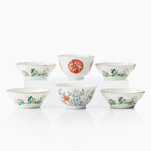 Six small Chinese bowls