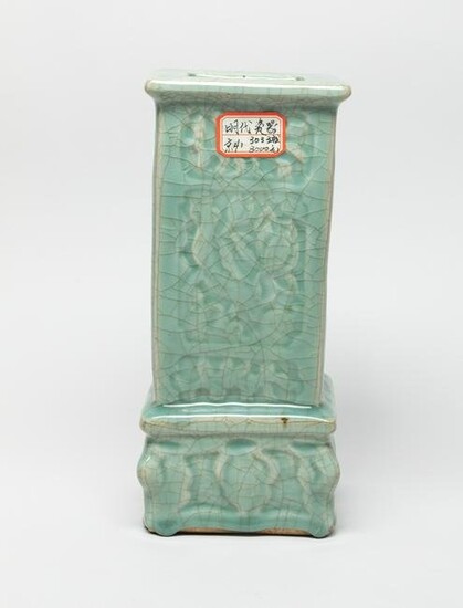 Special Chinese Longquan Porcelain Vase