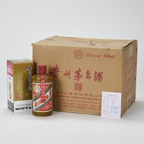 Special Moutai (Please ask for details) 2013