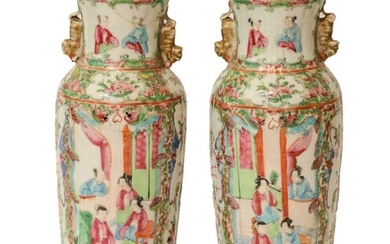 A pair of early 20th century Canton famille rose...