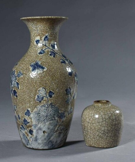 Two Chinese Celadon Vases