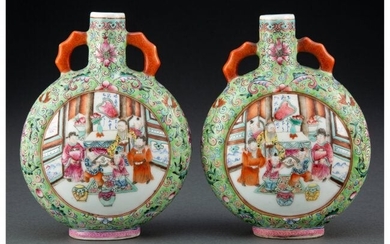 Two Chinese Famille Rose Moon Flask Vases, Repub