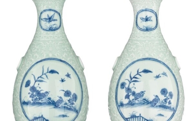 Two nearly identical celadon ground 'Quails' wall vases, with a Daoguang mark, Republic period, H 28 cm