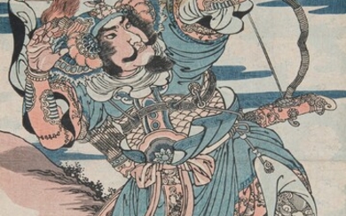 Utagawa Kuniyoshi 歌川国芳 (JAPON, 1797-1861) 'Hua Rong, le petit Li Guang' (Shôrikô Kaei 小李廣花榮) 1827-30...