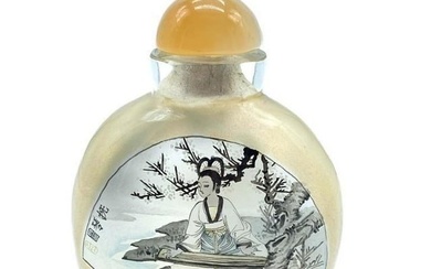 Vintage Hand Painted Reverse Glass Snuff Bottle