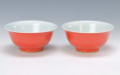 couple of monochrome bowls, Guangxu, 1875- 1908, white...