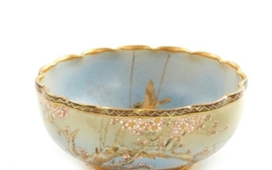Japanese Satsuma bowl, signed