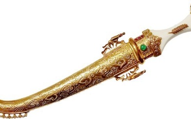 18K Yellow Gold Hand Chased Natural Emerald Ruby Pen Dagger