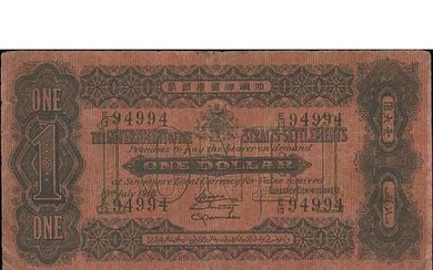 1916-20 Straits Settlement Government issue notes, comprisin...