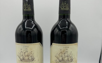 1998 Amiral de Beychevelle, 2nd wine of Ch. Beychevelle - Saint-Julien - 2 Bottles (0.75L)