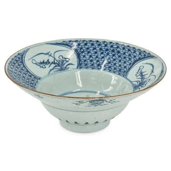 19th Century Chinese Daoguang Era Porcelain Bowl