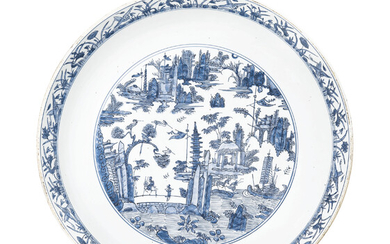 A LARGE BLUE AND WHITE DISH, JIAJING PERIOD (1521-67)