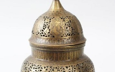 A 19TH CENTURY PERSIAN QAJAR ISLAMIC BRASS JAR AND