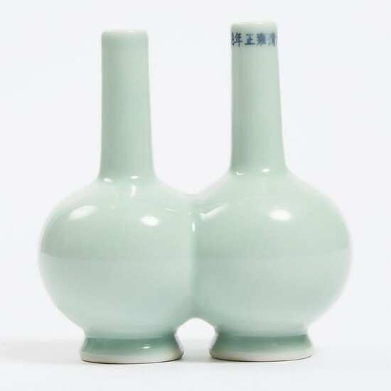 A Celadon Porcelain Double-Vase, Yongzheng Mark