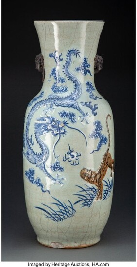A Chinese Celadon Ground Dragon and Tiger Vase