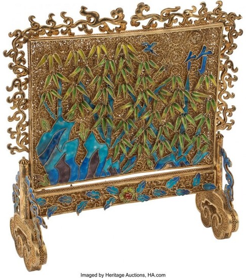 A Chinese Gilt Silver Enamel Filigree Table Scre
