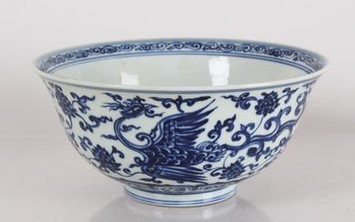 A Chinese Phoenix-fortune Blue and White Porcelain Fortune Bowl