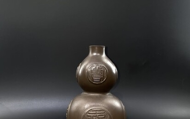 A Chinese Yixing gourd shape vase.