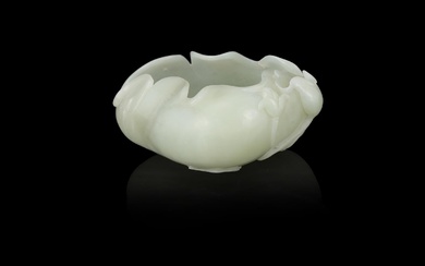 A Chinese carved celadon jade water pot