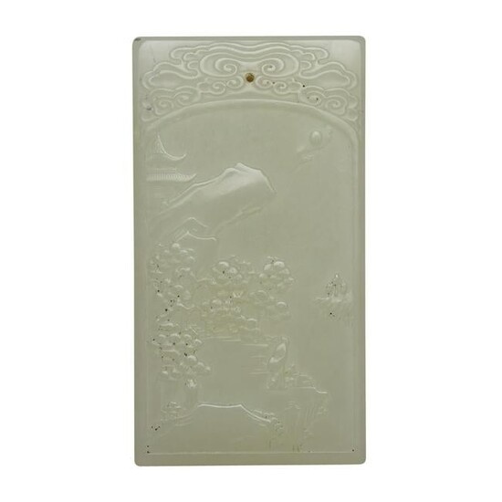 A Chinese carved white jade pendant, 20th century