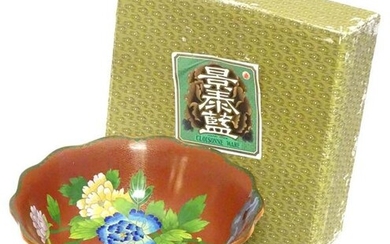 A Chinese cloisonne ware bowl with a lobed rim